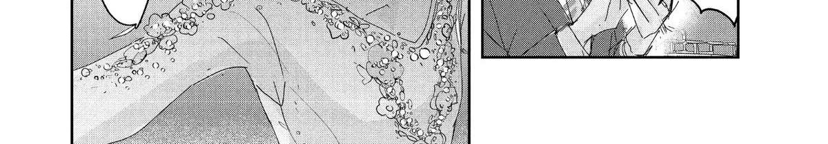 Medalist, chapter 27, page 20