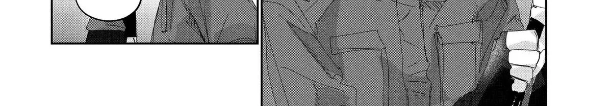 Medalist, chapter 27, page 48