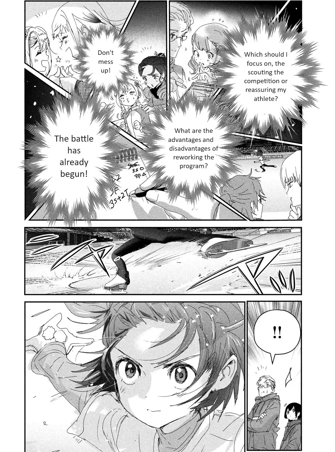 Medalist, chapter 29, page 23