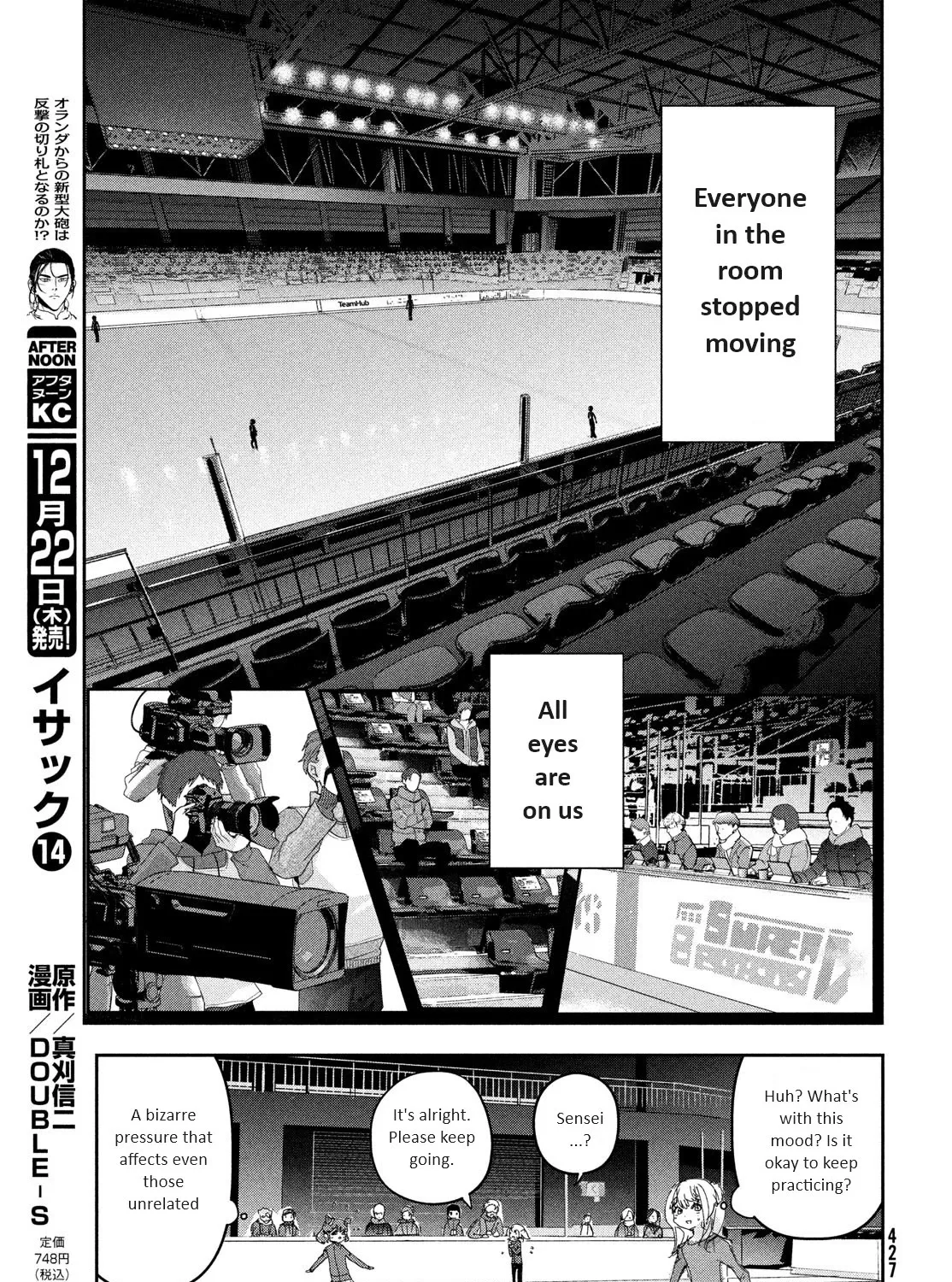 Medalist, chapter 29, page 33