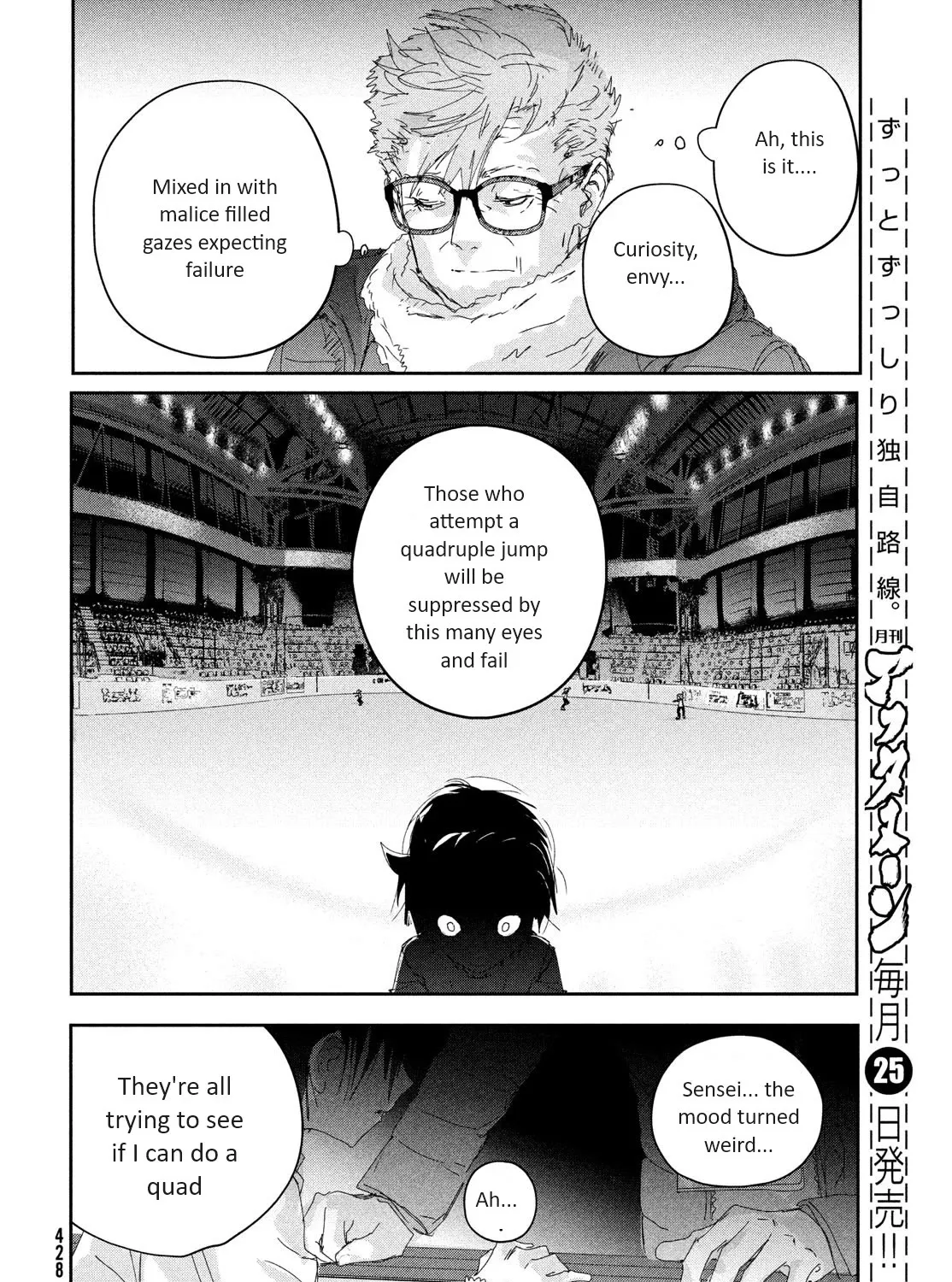 Medalist, chapter 29, page 35