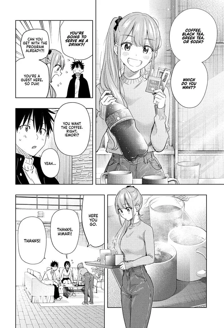 Hima-Ten!, chapter 76, page 6
