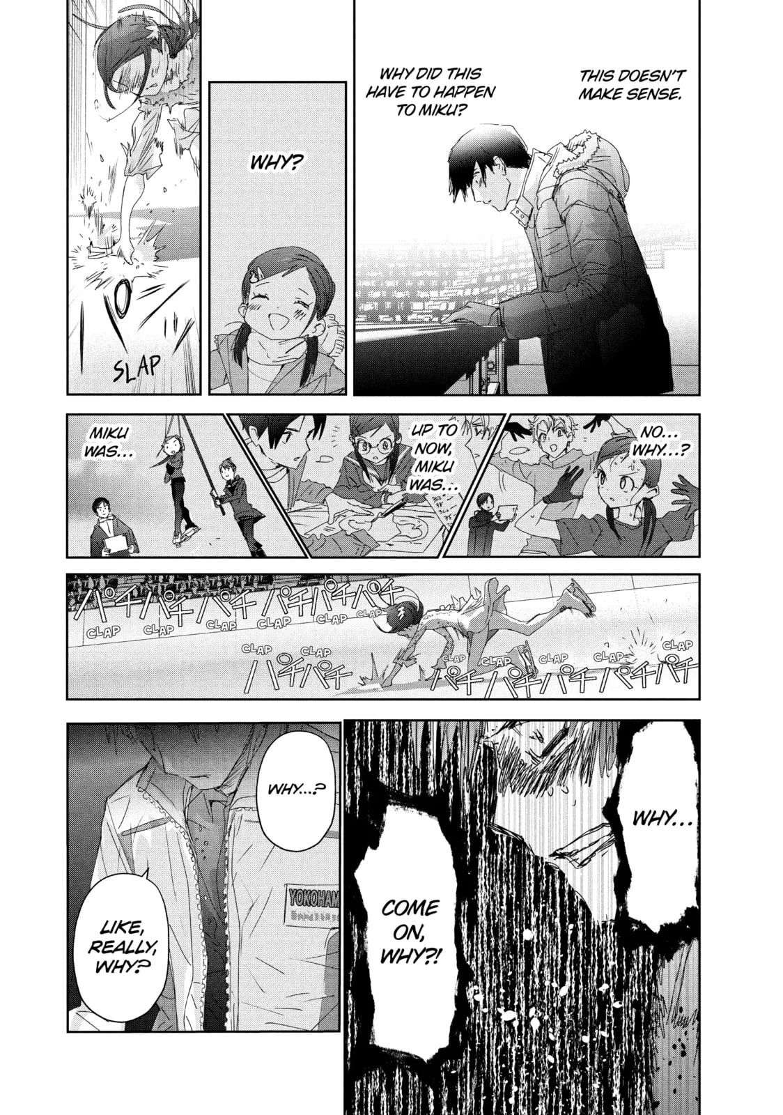 Medalist, chapter 33, page 14