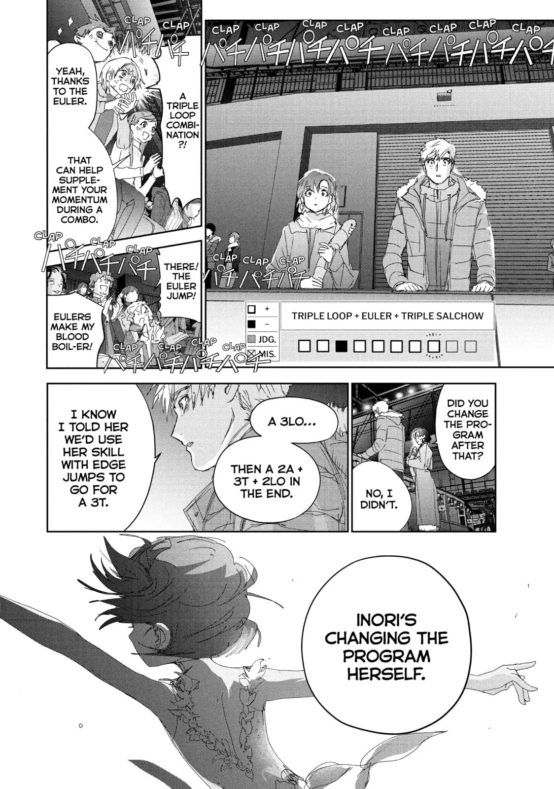 Medalist, chapter 35, page 22