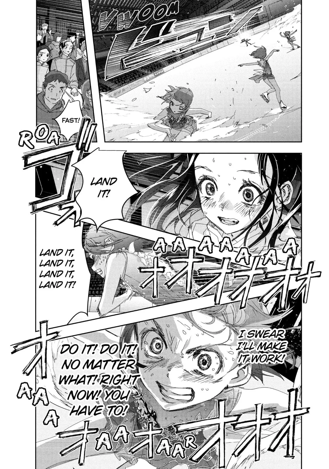 Medalist, chapter 35, page 31