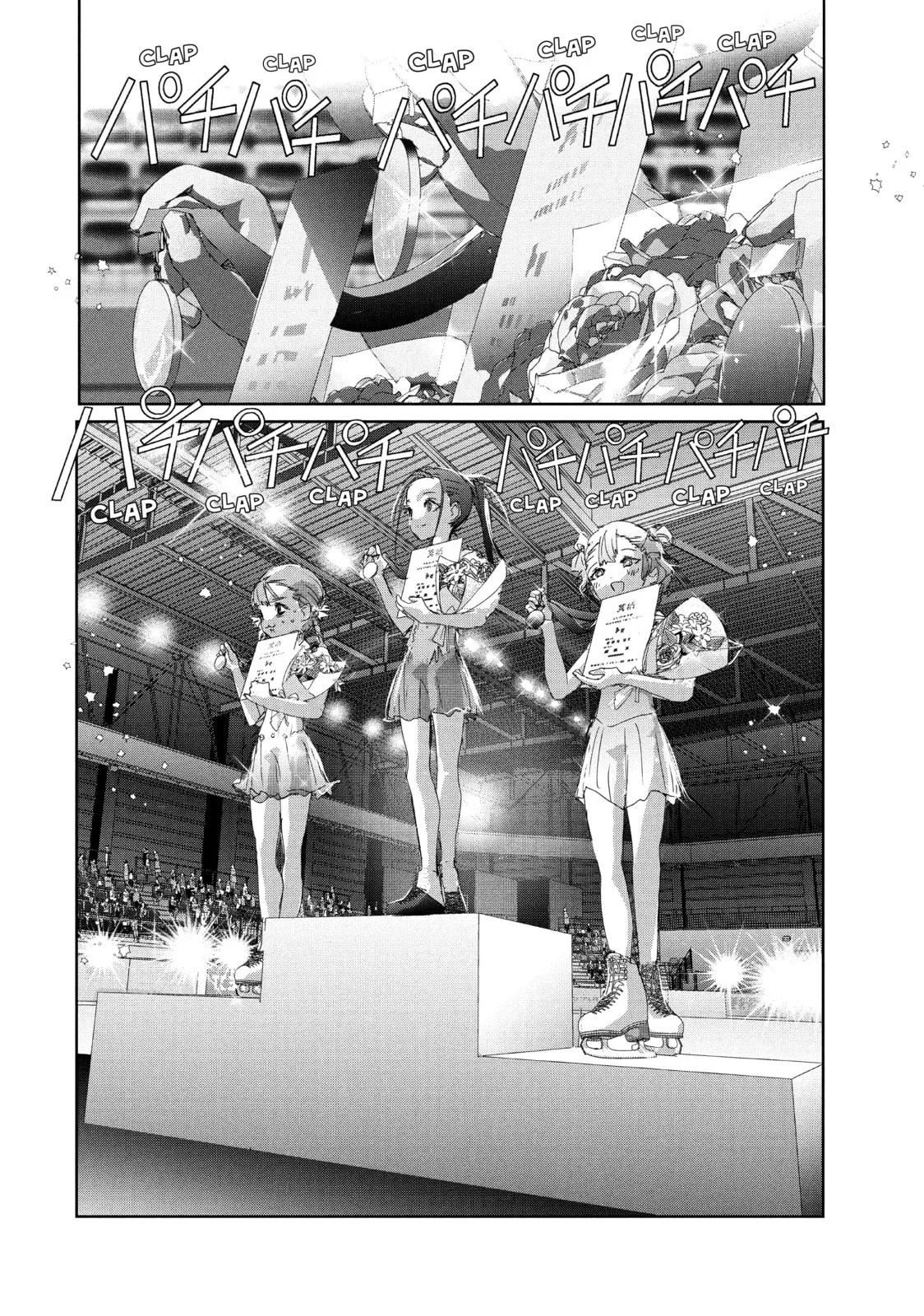 Medalist, chapter 35, page 50