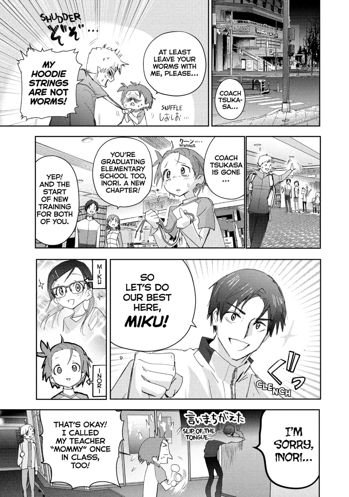 Medalist, chapter 37, page 17