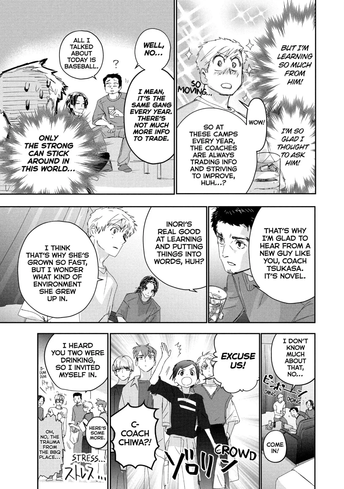 Medalist, chapter 38, page 31