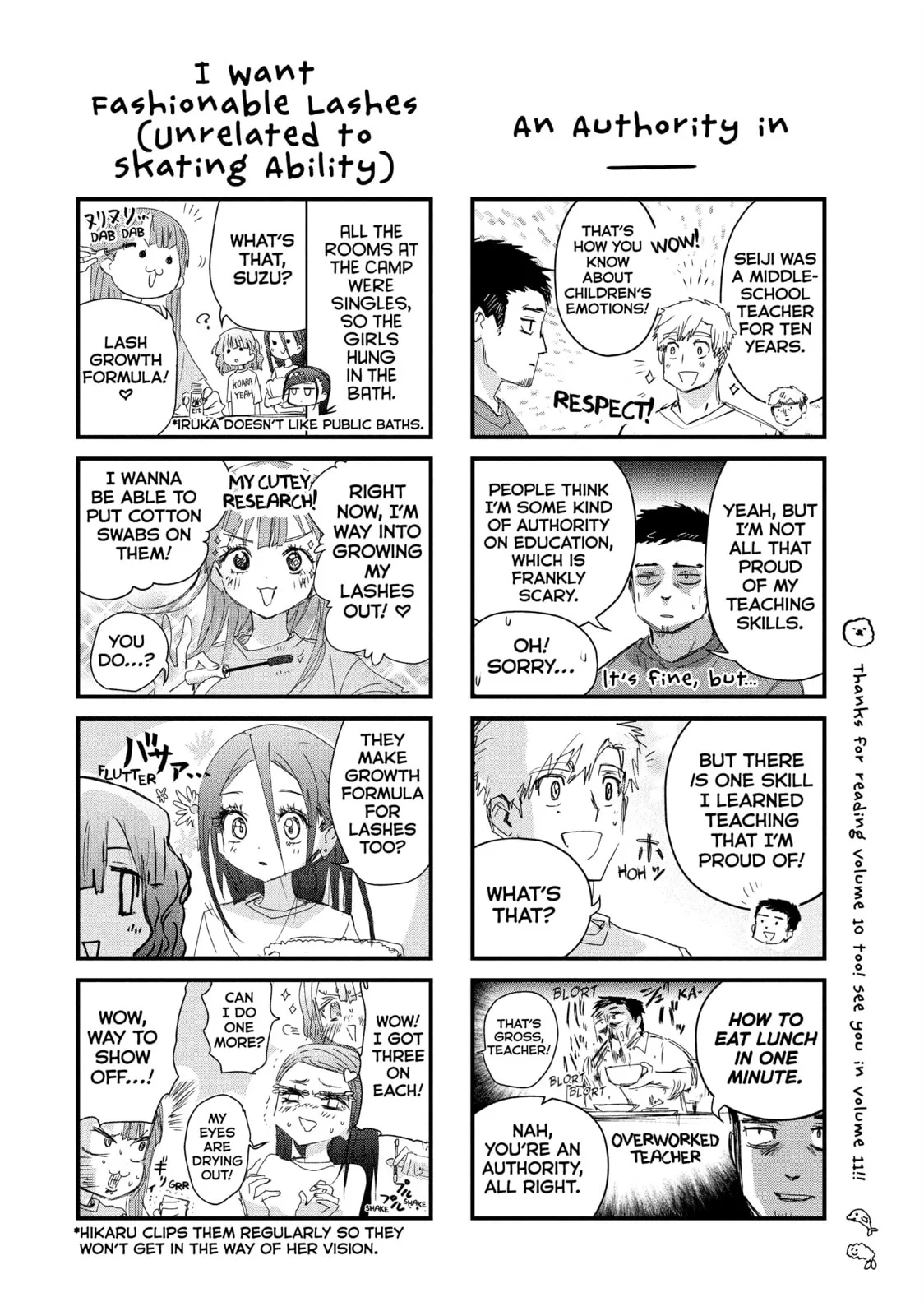 Medalist, chapter 40, page 69