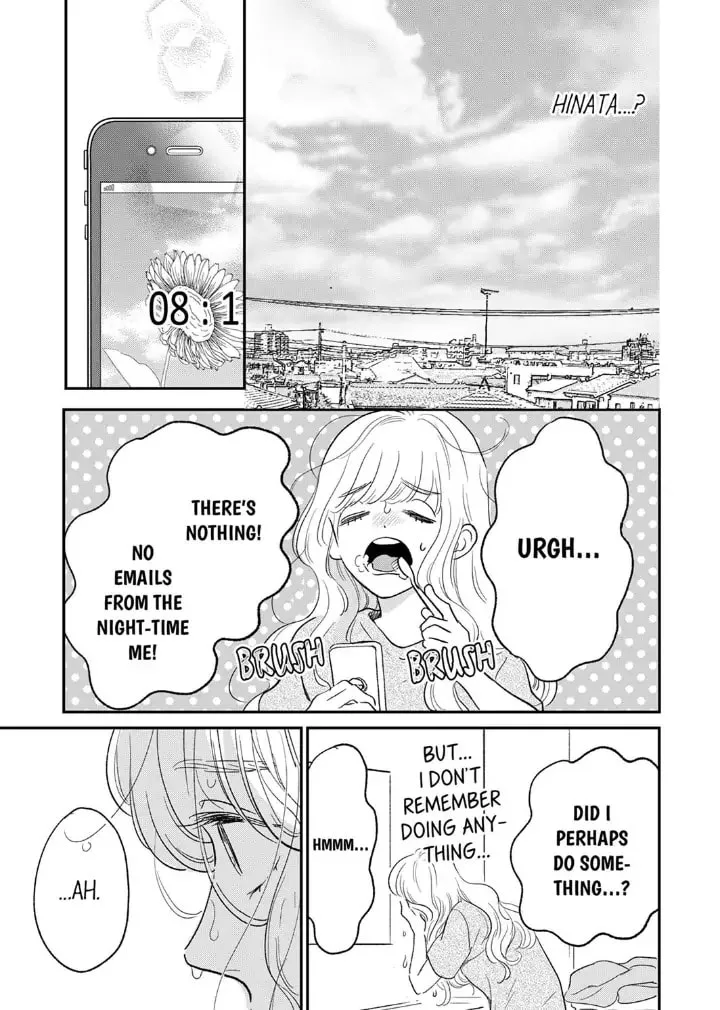 The Love of Shadow Hinata, chapter 8, page 15