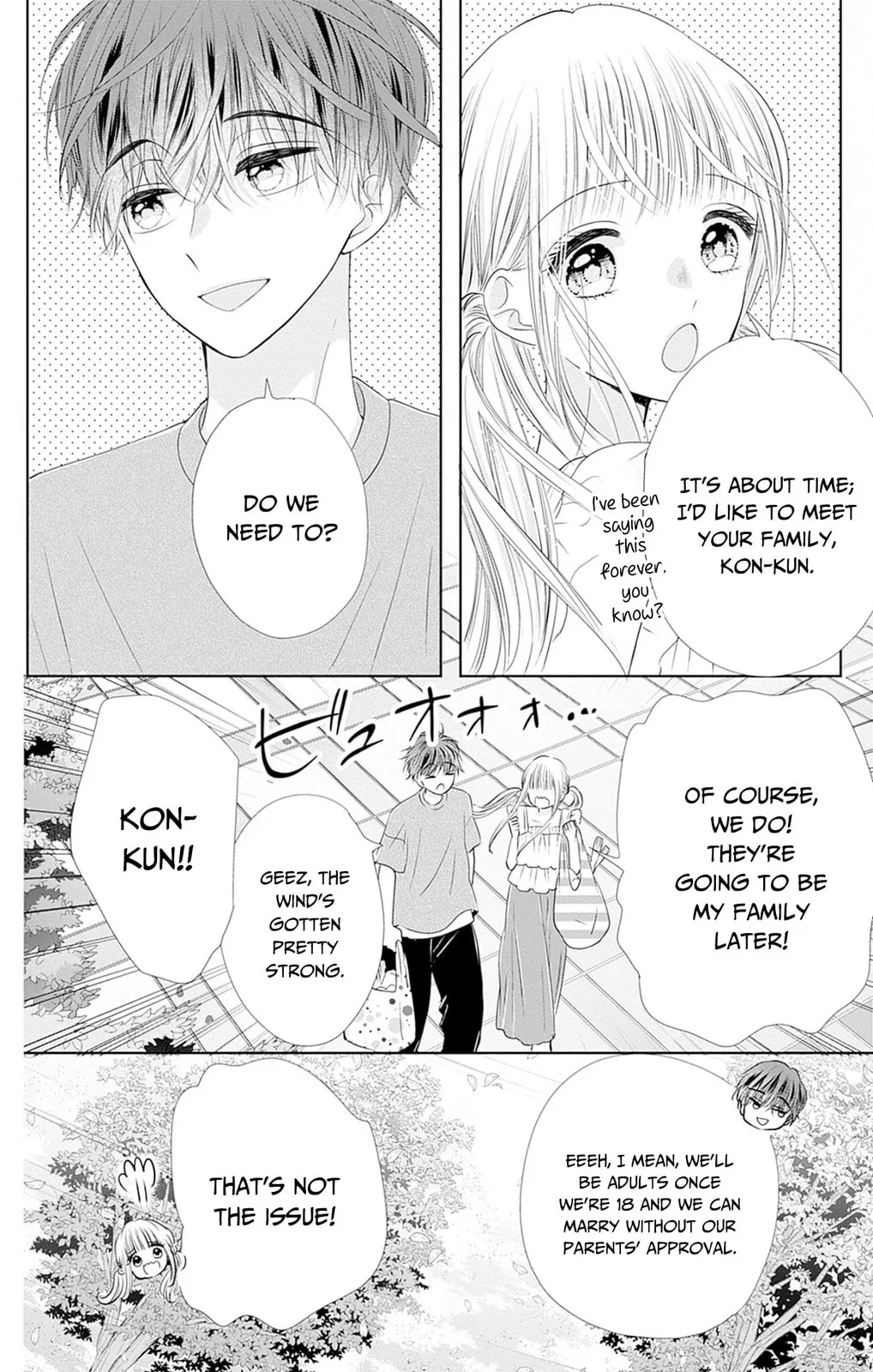 Ui x Kon, chapter 50, page 6