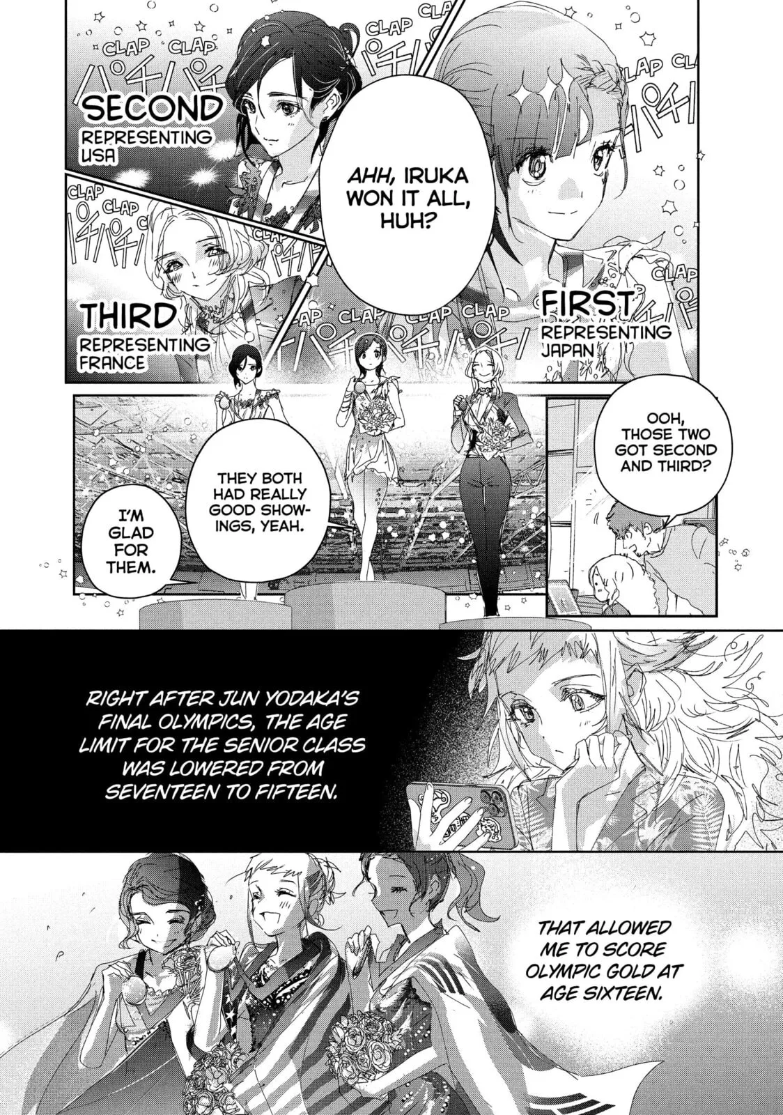 Medalist, chapter 45, page 4