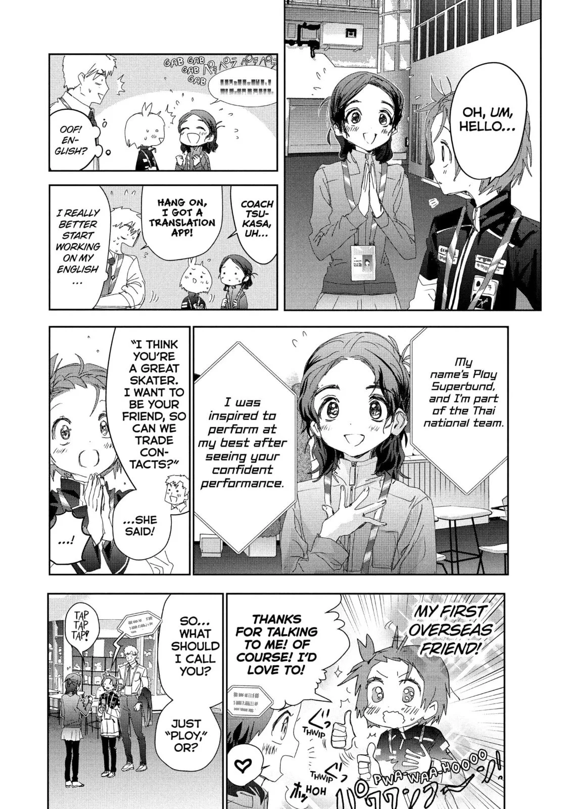 Medalist, chapter 45, page 6