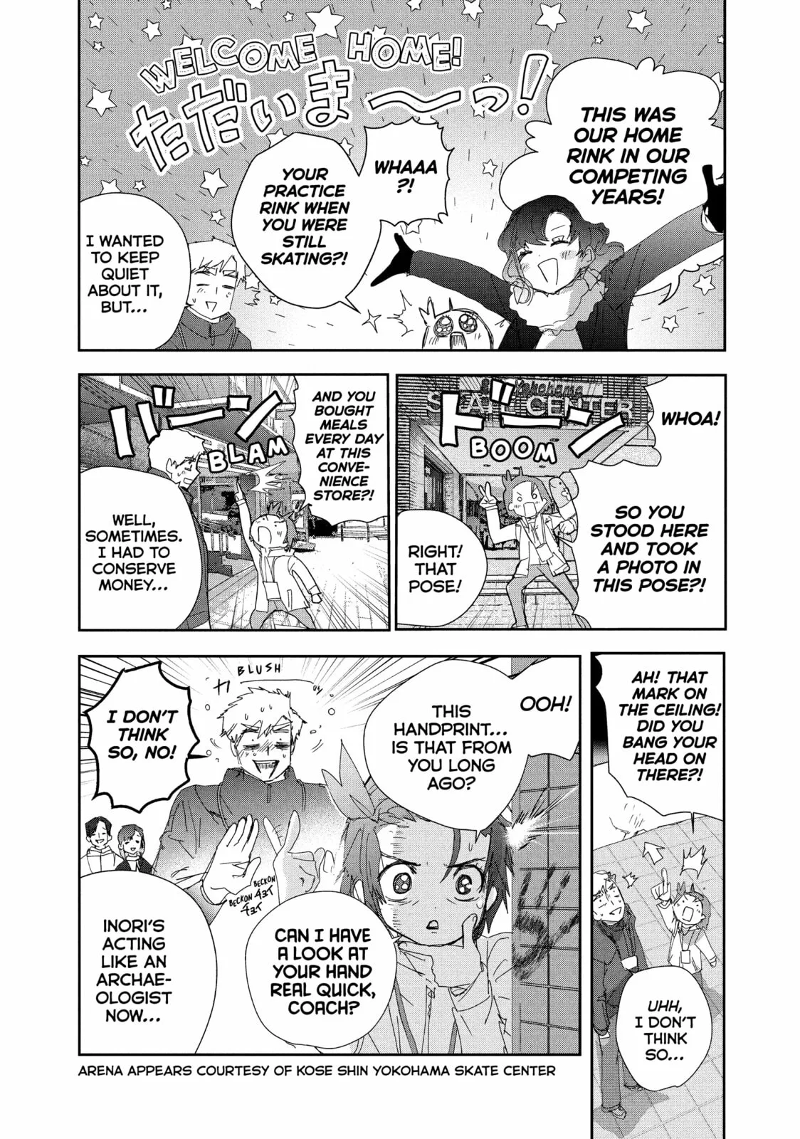 Medalist, chapter 48, page 8