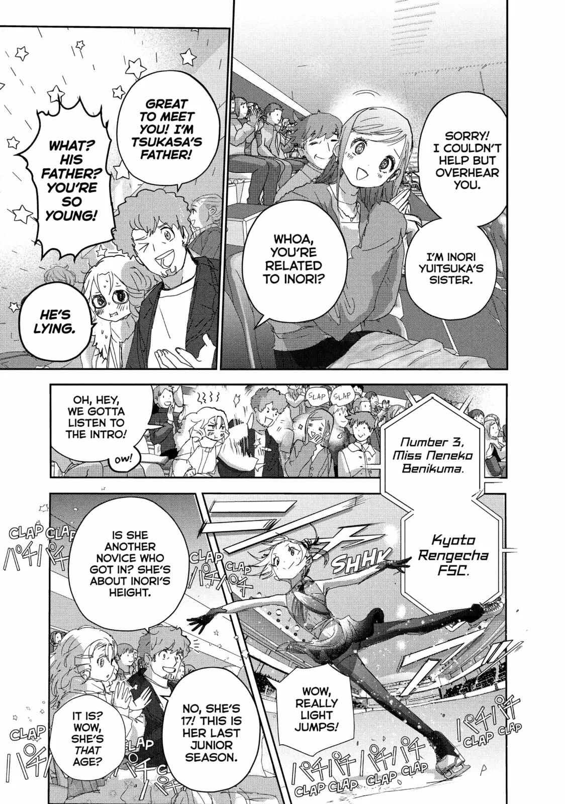 Medalist, chapter 48, page 14