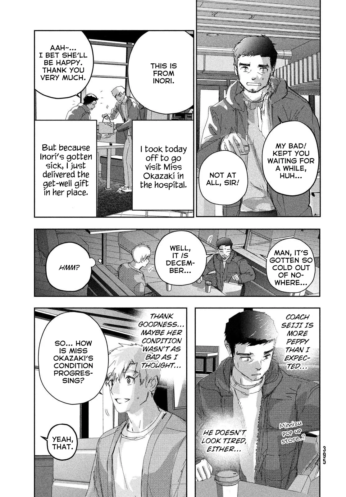 Medalist, chapter 53, page 9