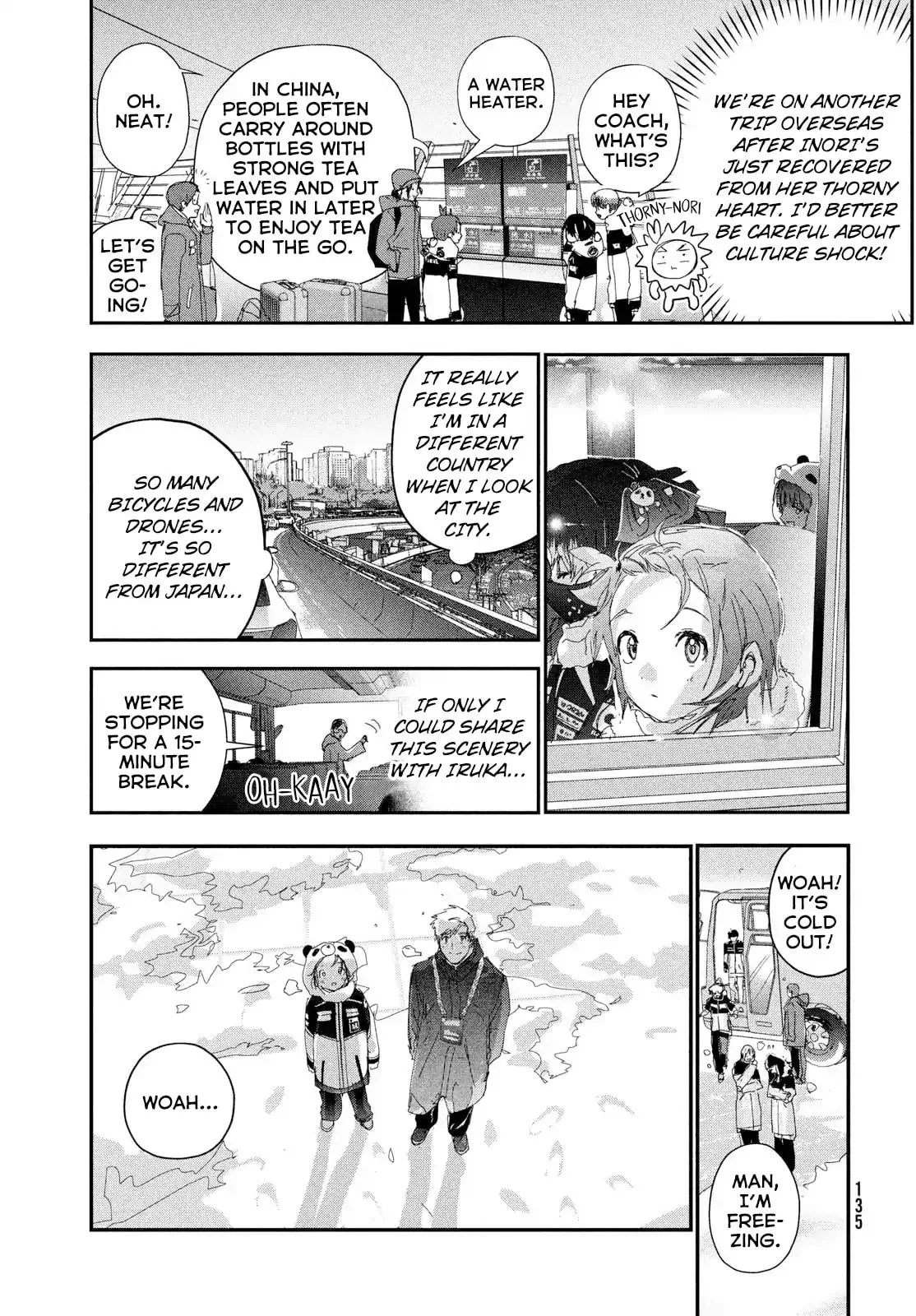 Medalist, chapter 54, page 3