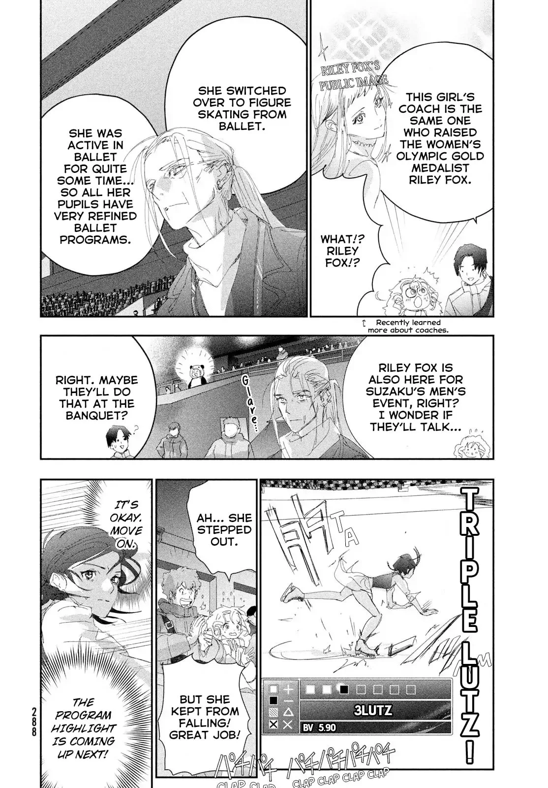 Medalist, chapter 55, page 5