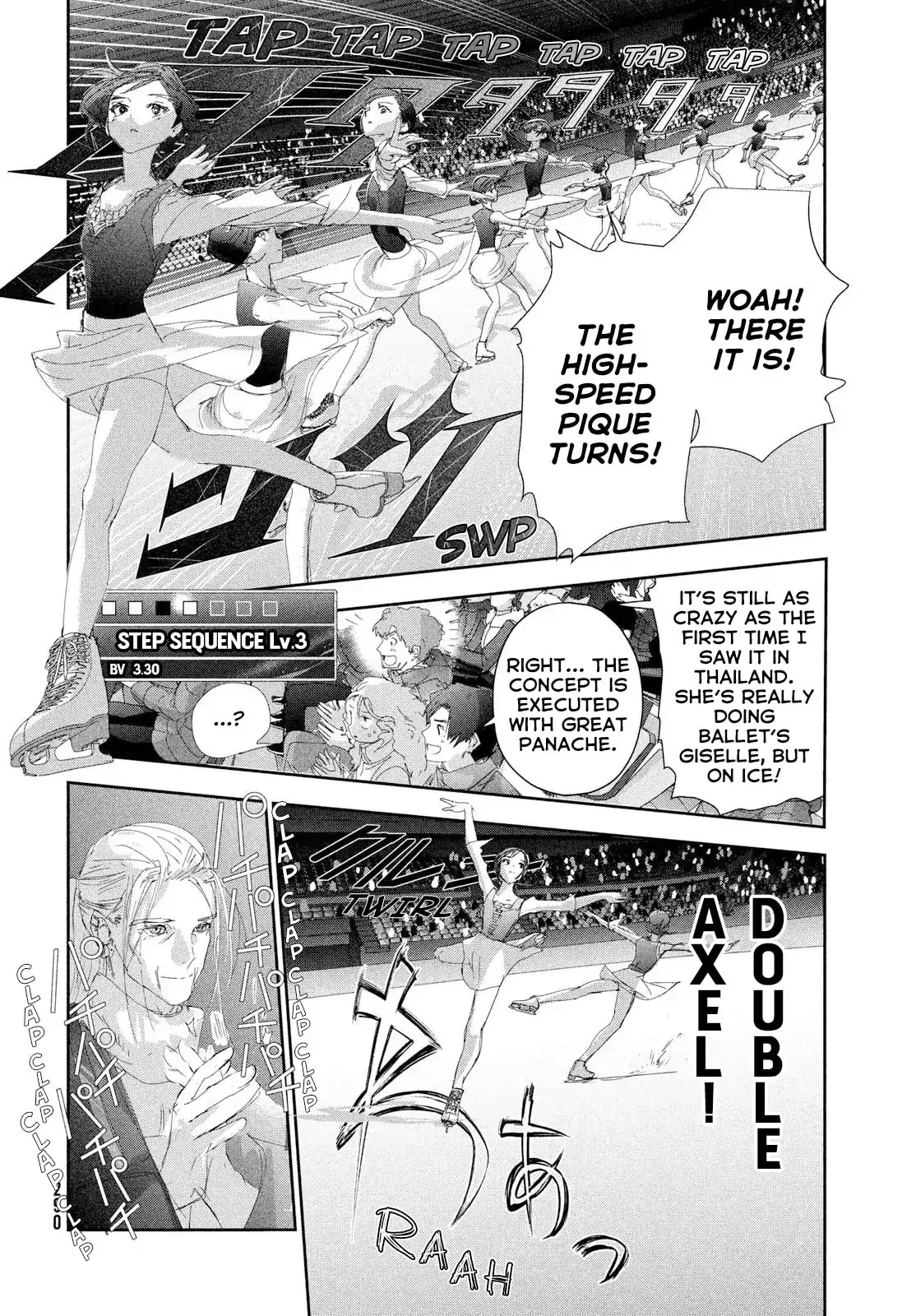 Medalist, chapter 55, page 7