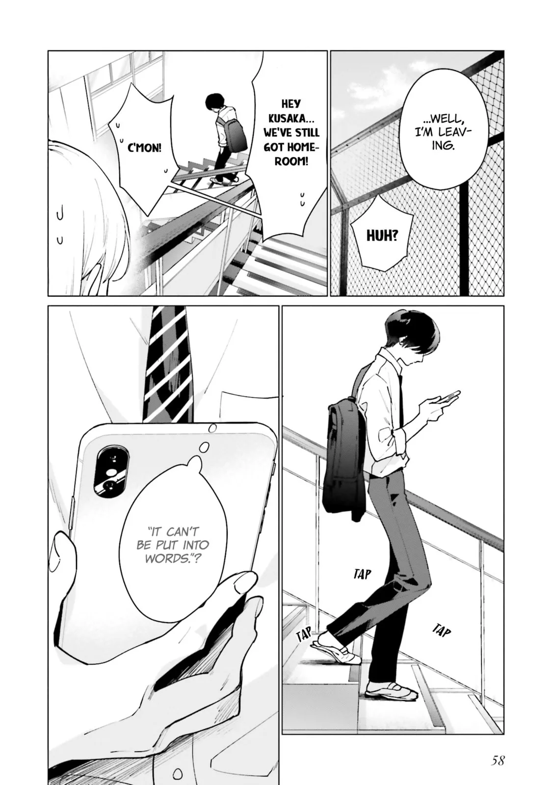 Studio Cabana, chapter 2, page 12