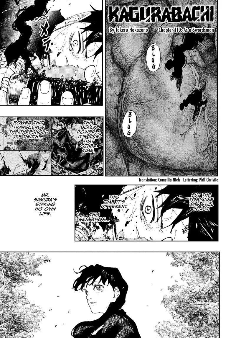 Kagurabachi, chapter 110, page 1