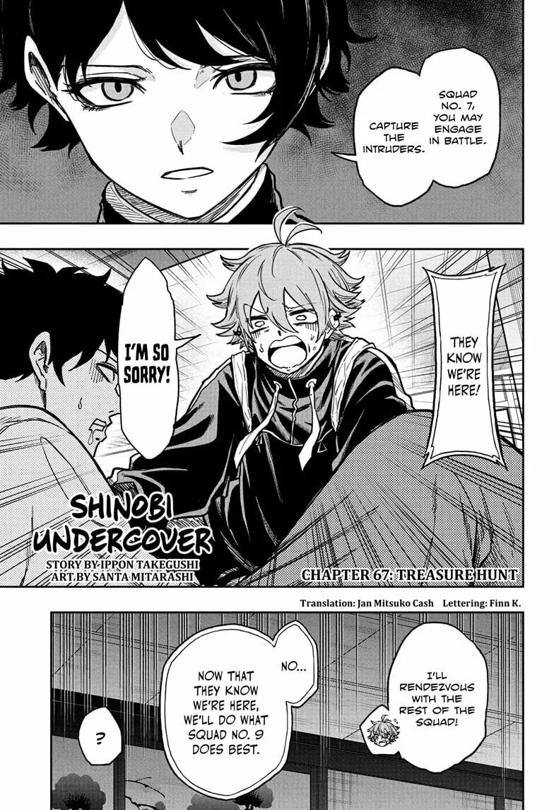 Shinobi Undercover Manga, chapter 67, page 1