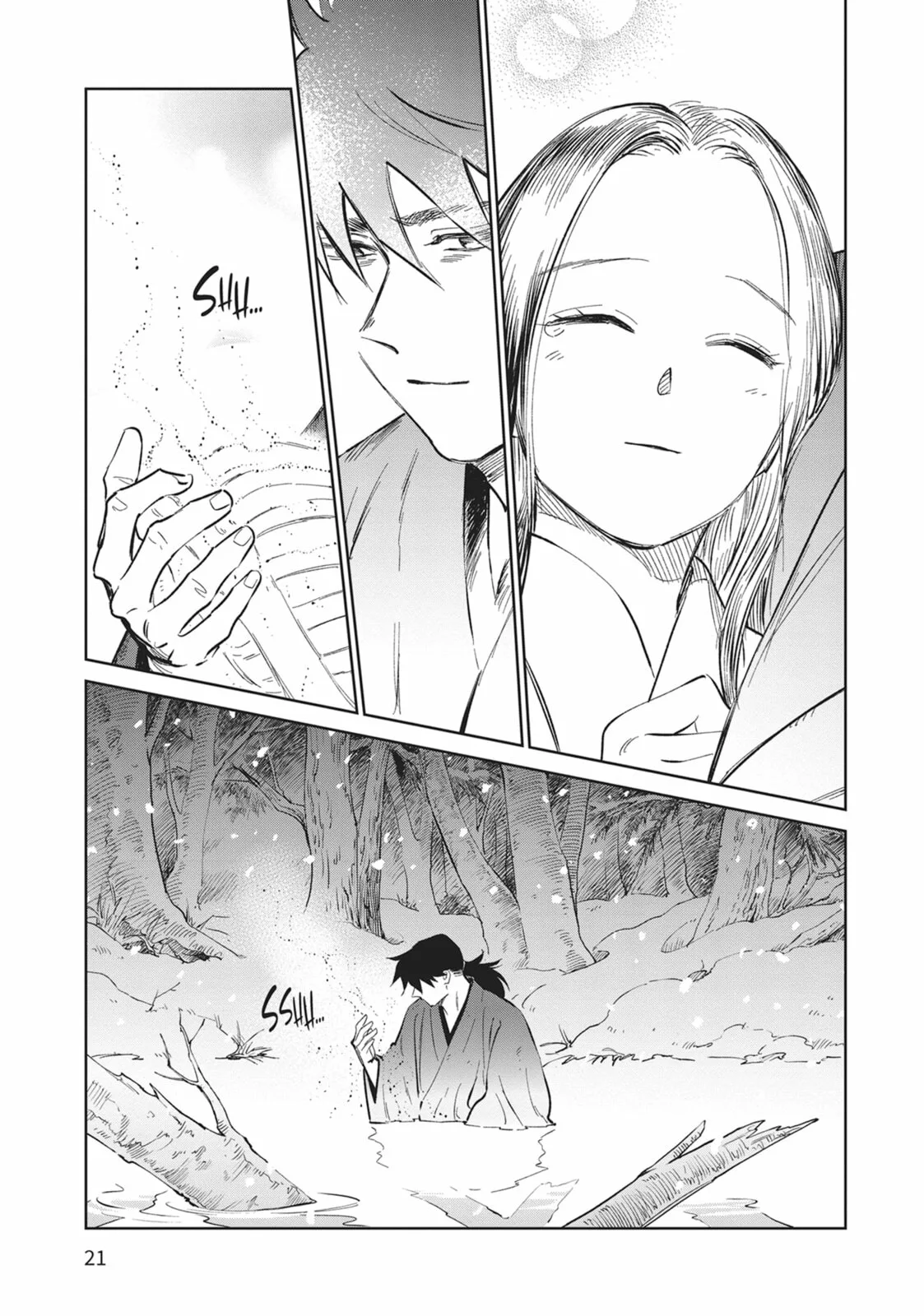 Sword of the Demon Hunter Kijin Gentoushou, chapter 35, page 16