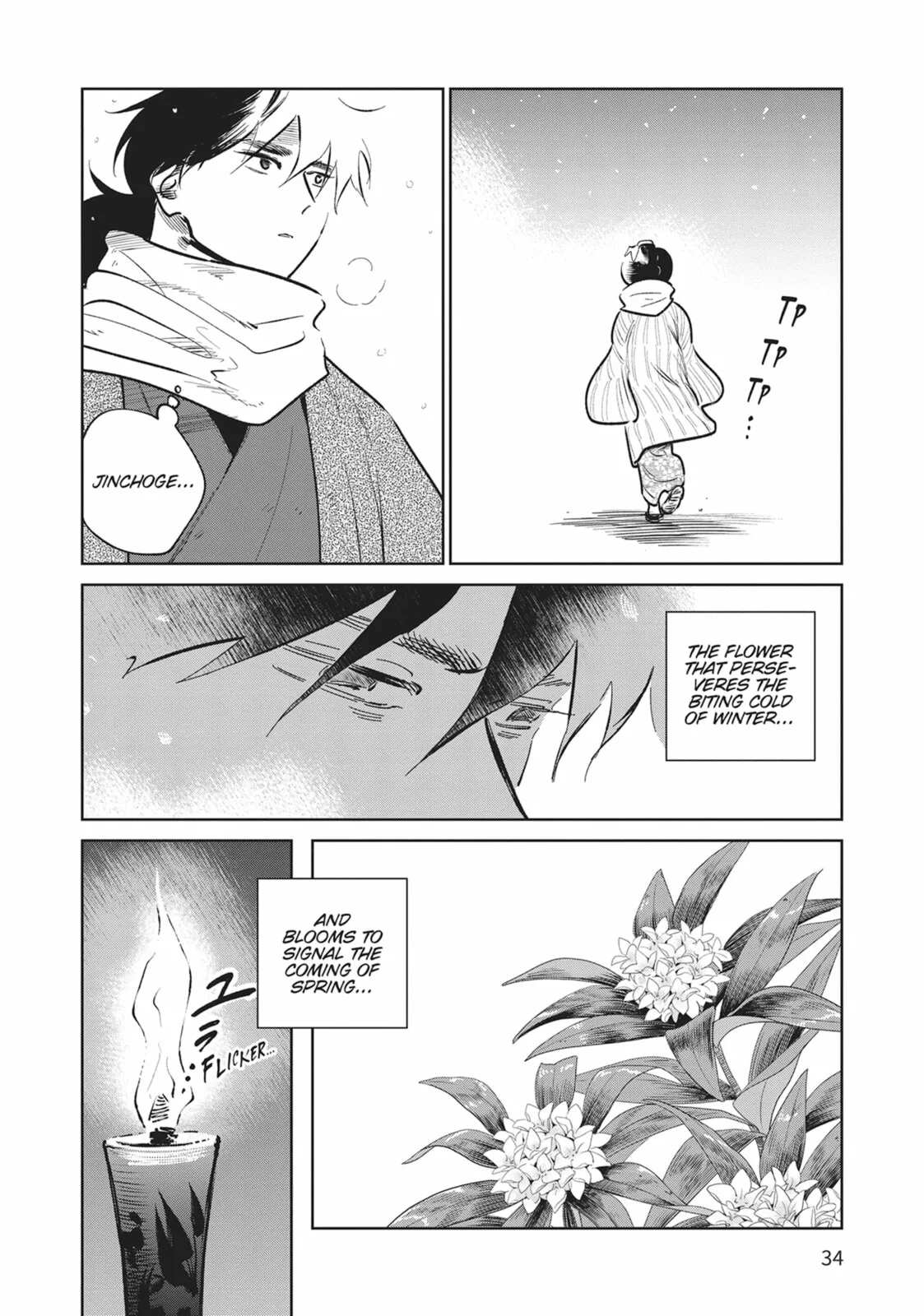 Sword of the Demon Hunter Kijin Gentoushou, chapter 35, page 29