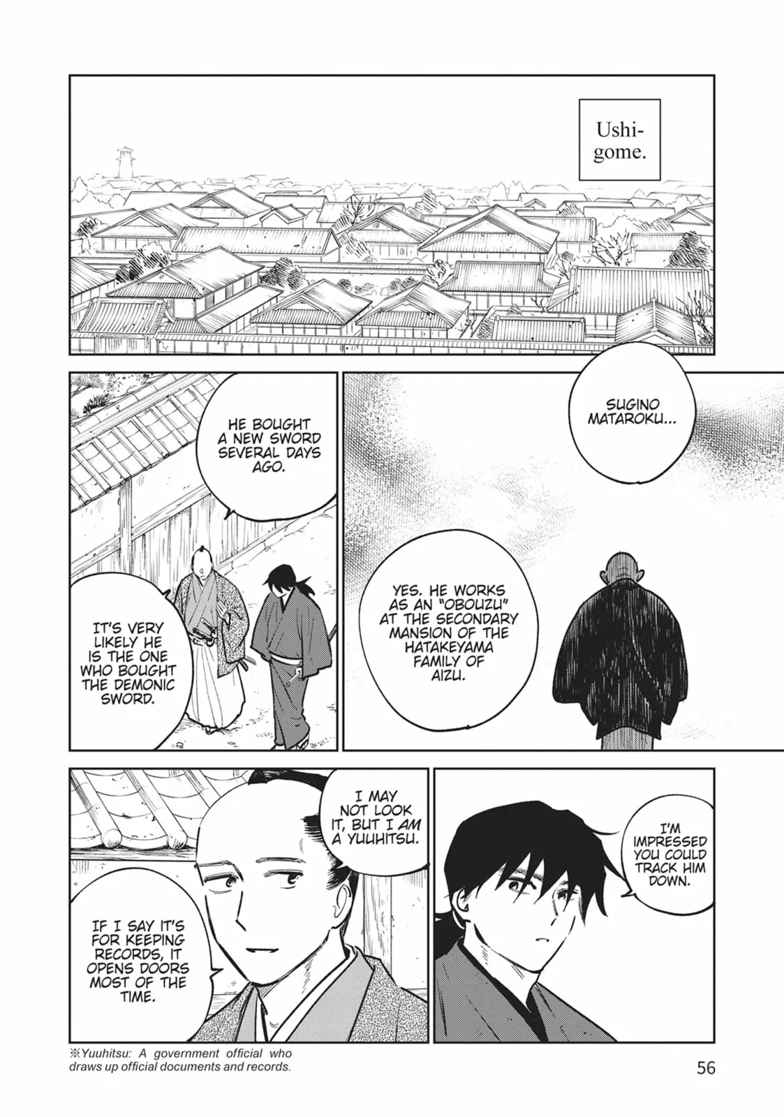 Sword of the Demon Hunter Kijin Gentoushou, chapter 36, page 7