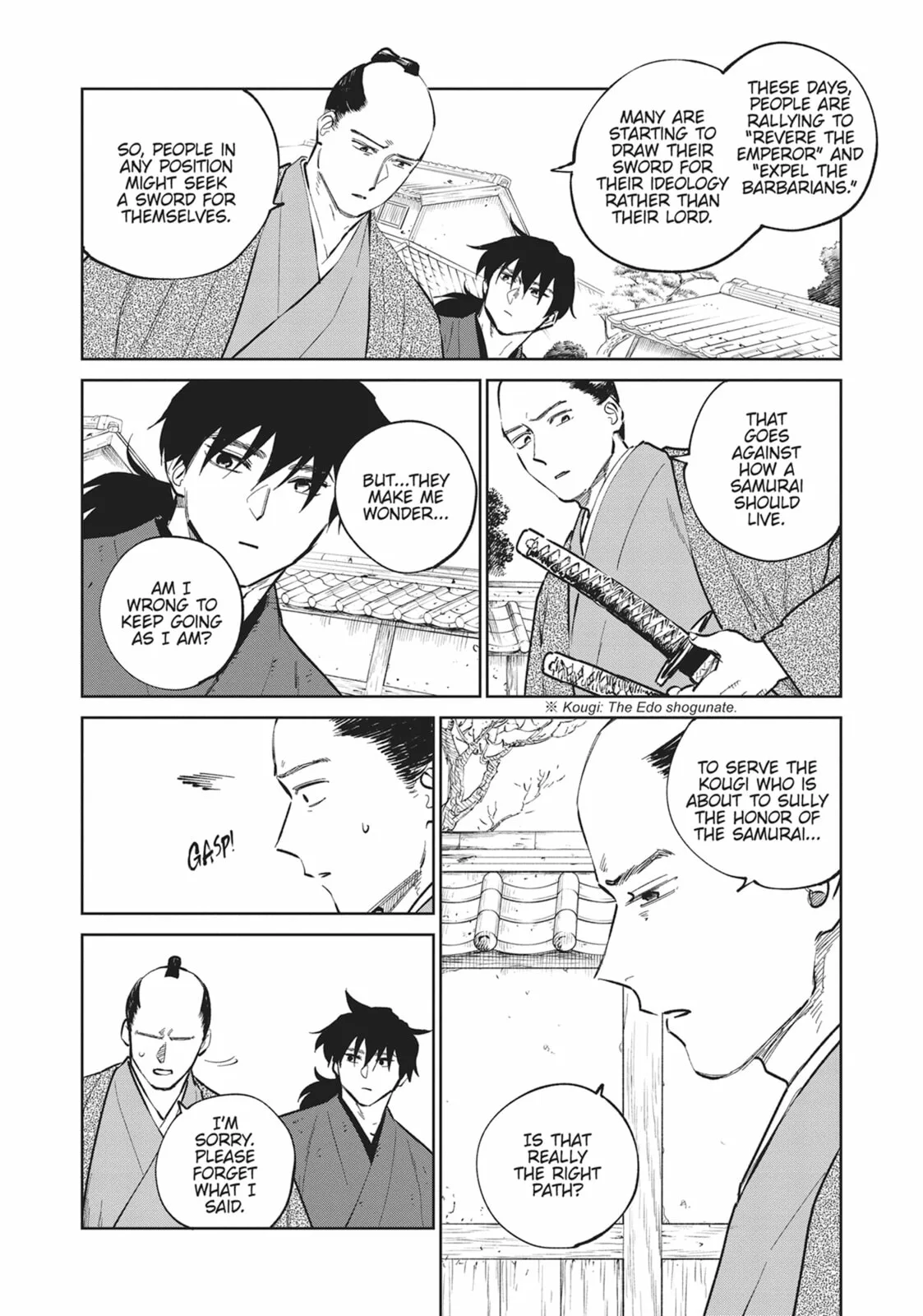 Sword of the Demon Hunter Kijin Gentoushou, chapter 36, page 9