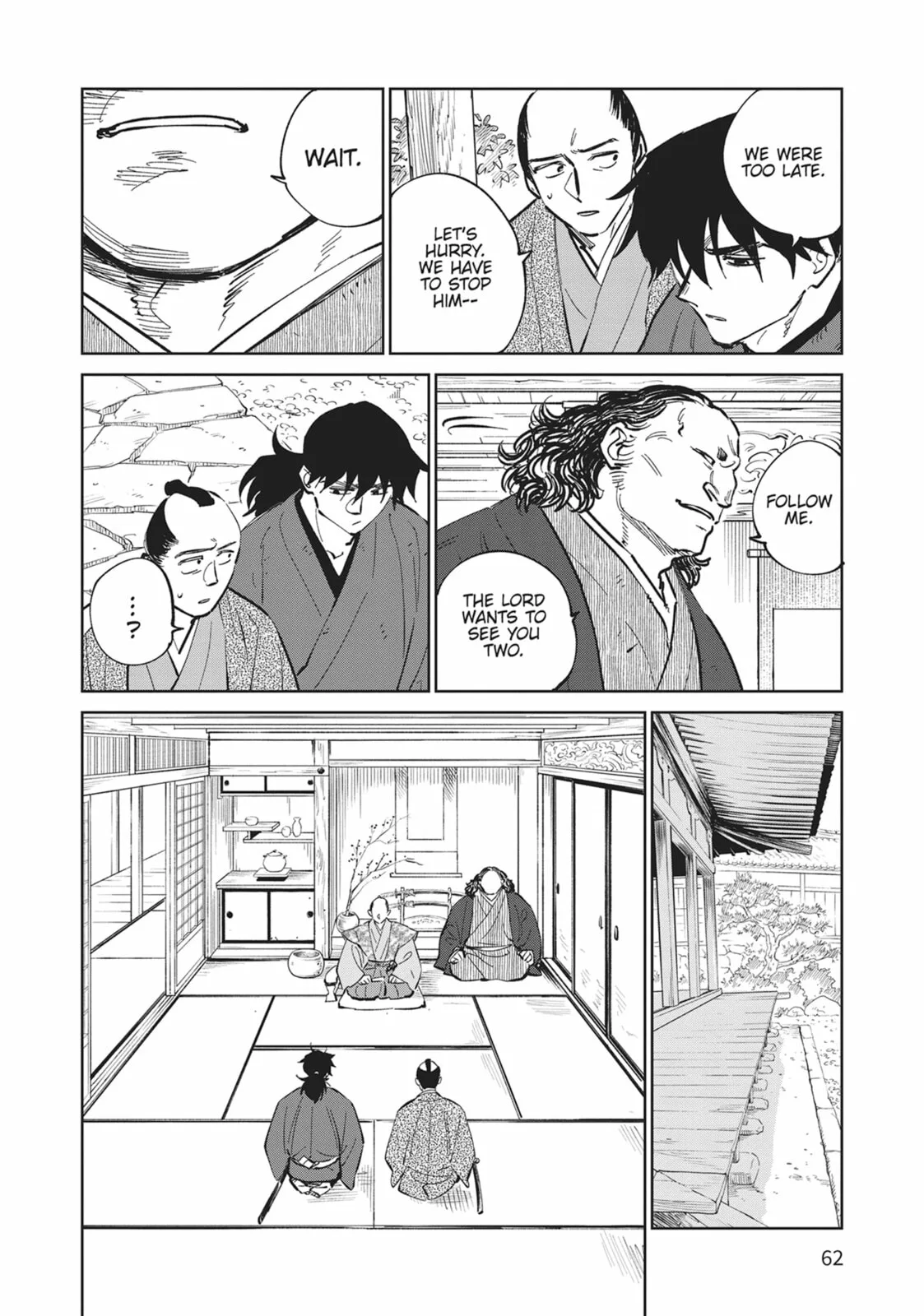 Sword of the Demon Hunter Kijin Gentoushou, chapter 36, page 13