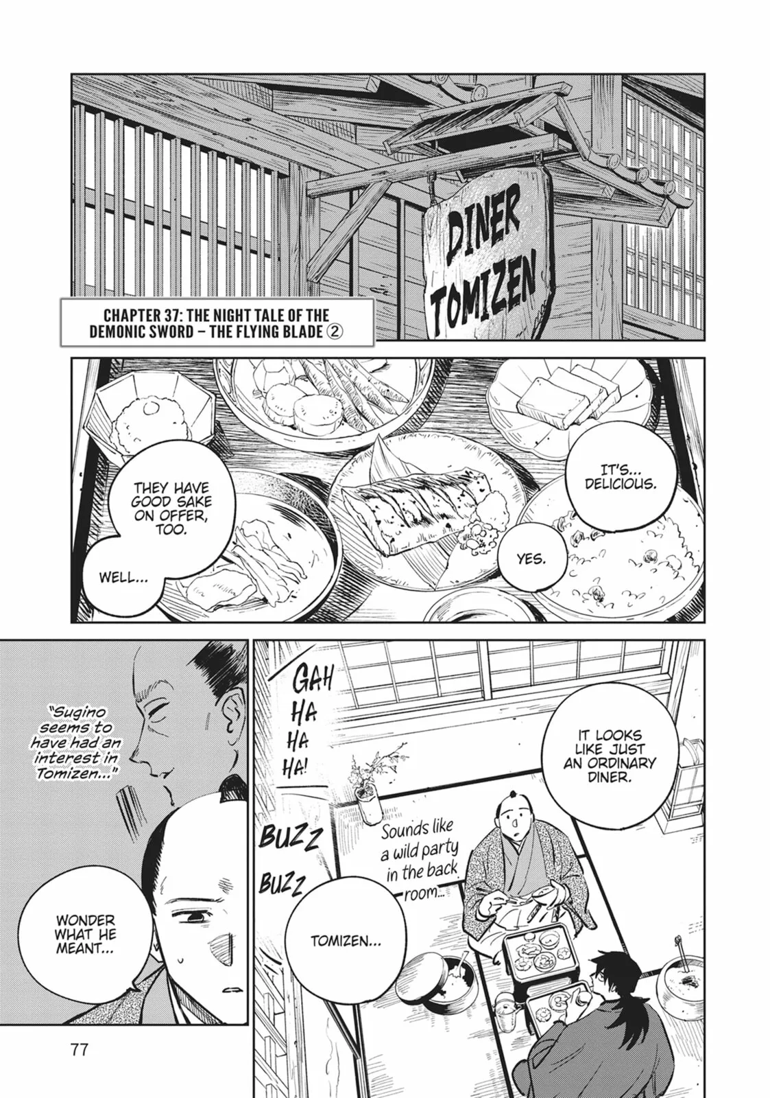 Sword of the Demon Hunter Kijin Gentoushou, chapter 37, page 1