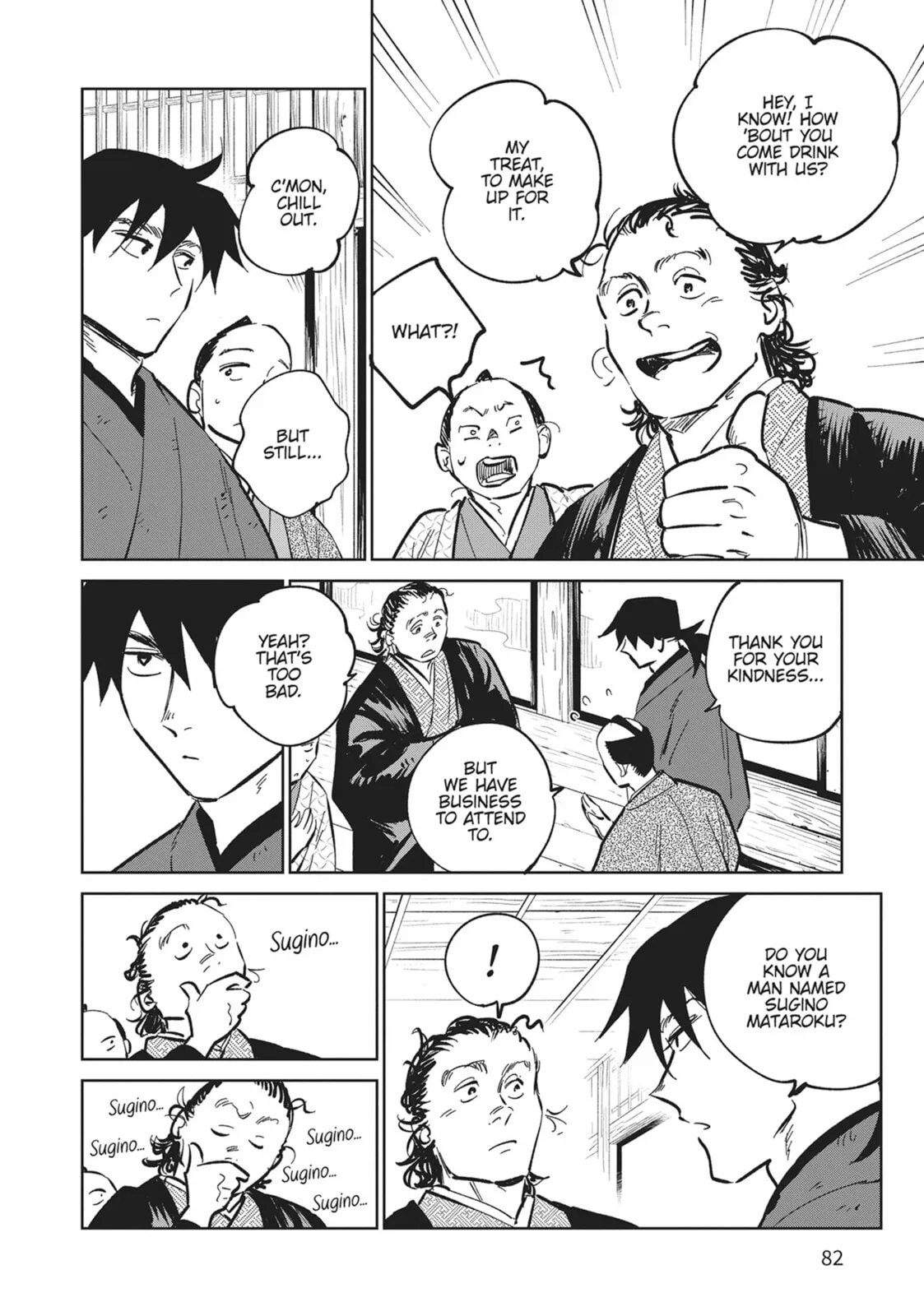 Sword of the Demon Hunter Kijin Gentoushou, chapter 37, page 6