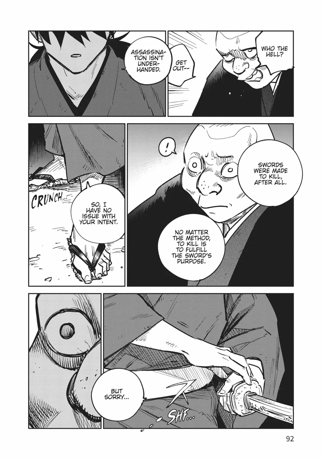 Sword of the Demon Hunter Kijin Gentoushou, chapter 37, page 16