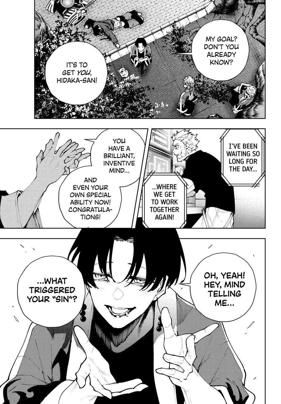 Keishichou Kouanbu Kouan Dai-9-Ka Inou Taisaku Gakari, chapter 41, page 7