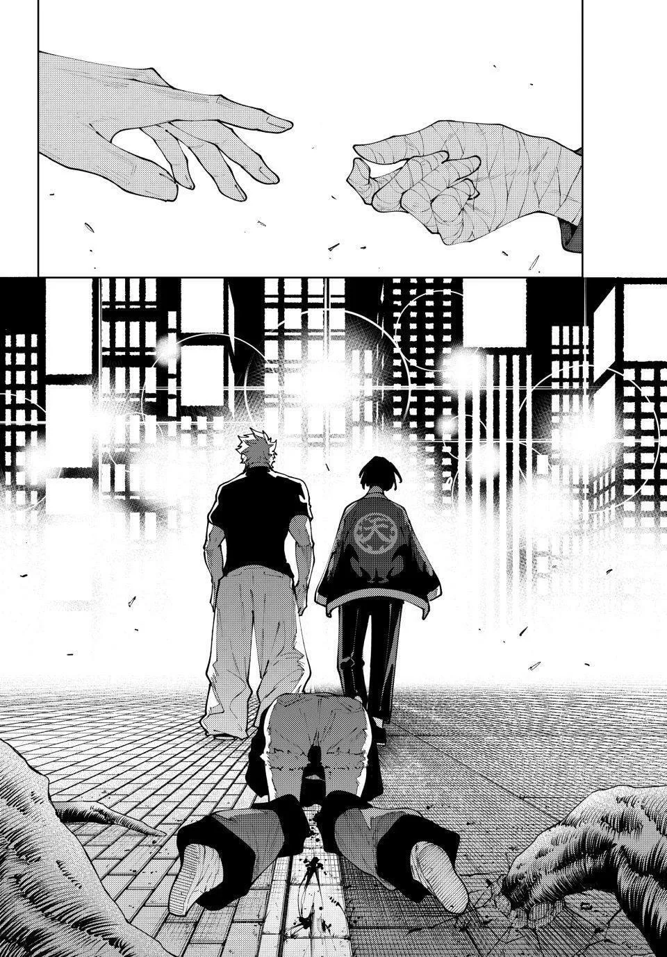 Keishichou Kouanbu Kouan Dai-9-Ka Inou Taisaku Gakari, chapter 41, page 19