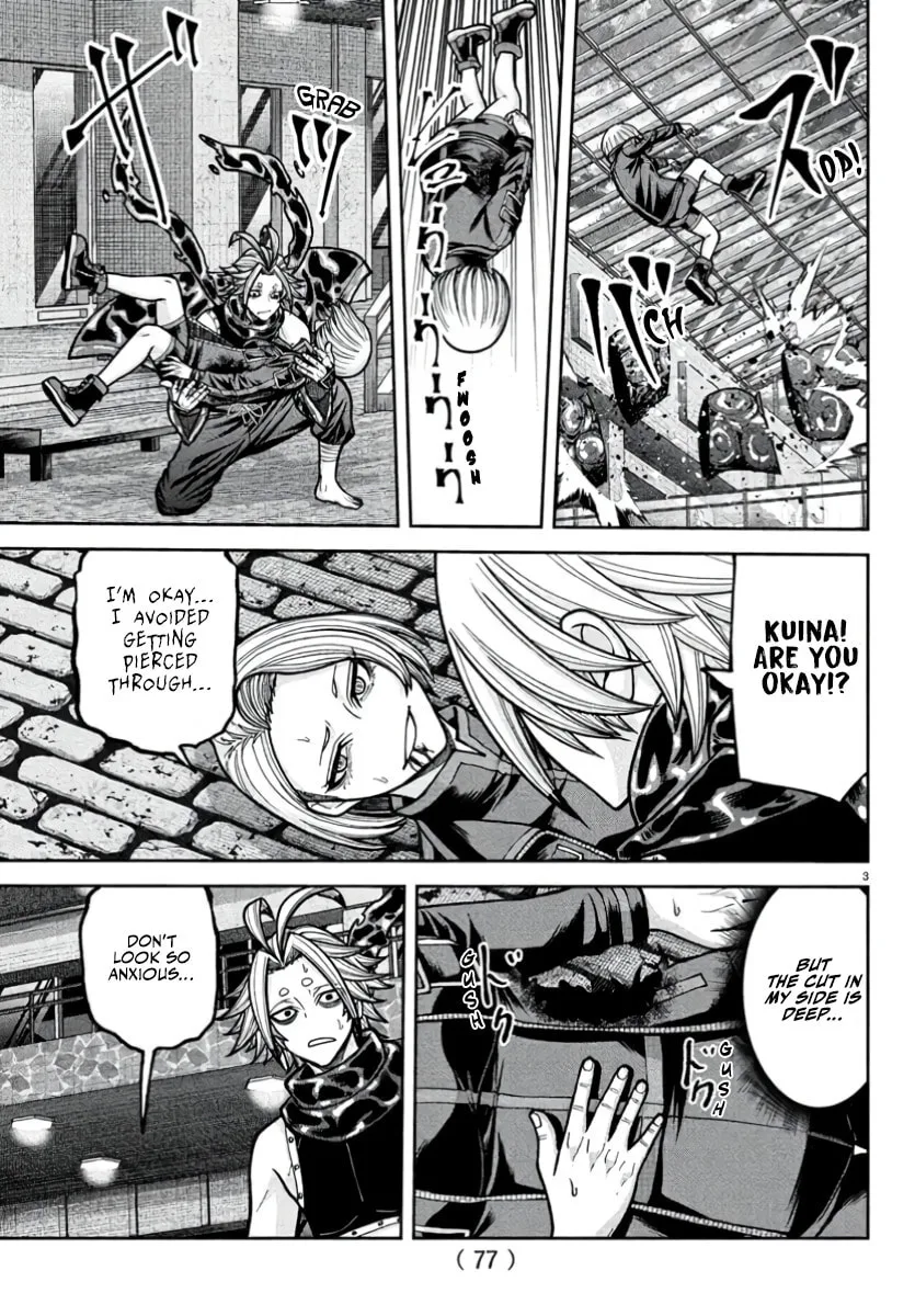 Tougen Anki, chapter 238, page 3