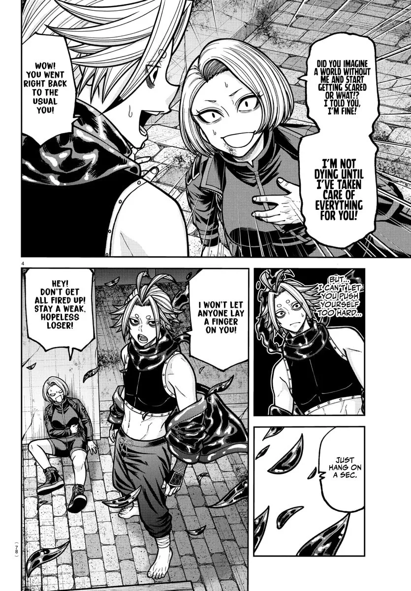 Tougen Anki, chapter 238, page 4