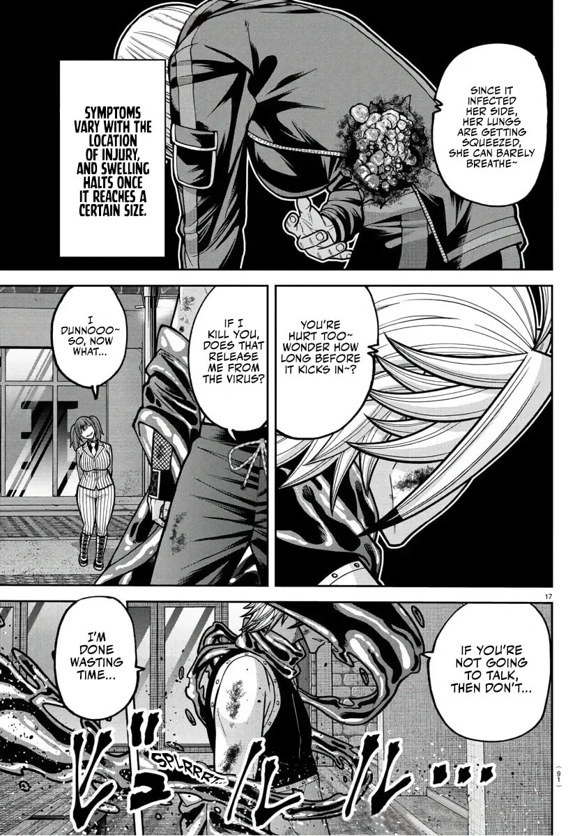Tougen Anki, chapter 238, page 17