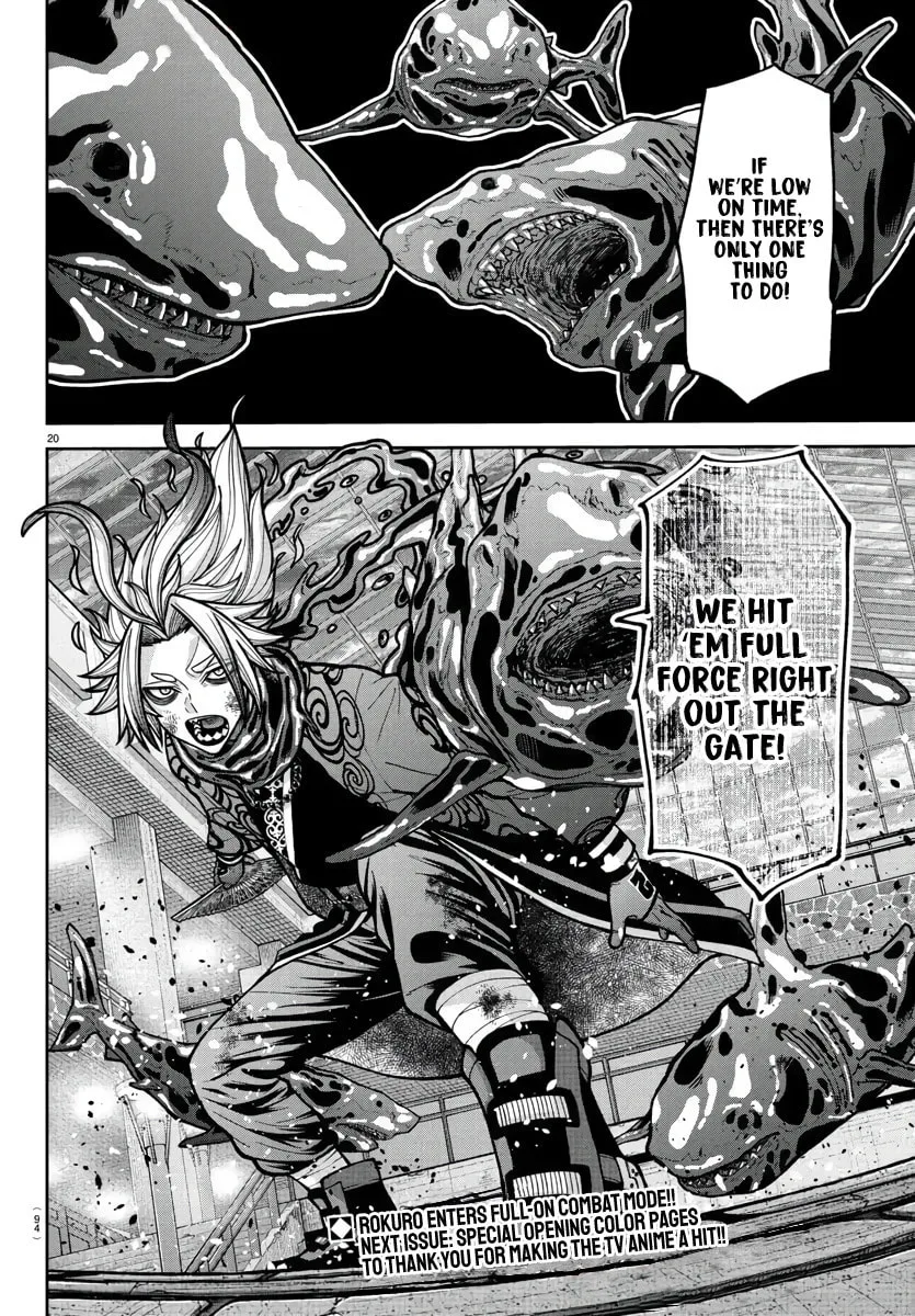Tougen Anki, chapter 238, page 19