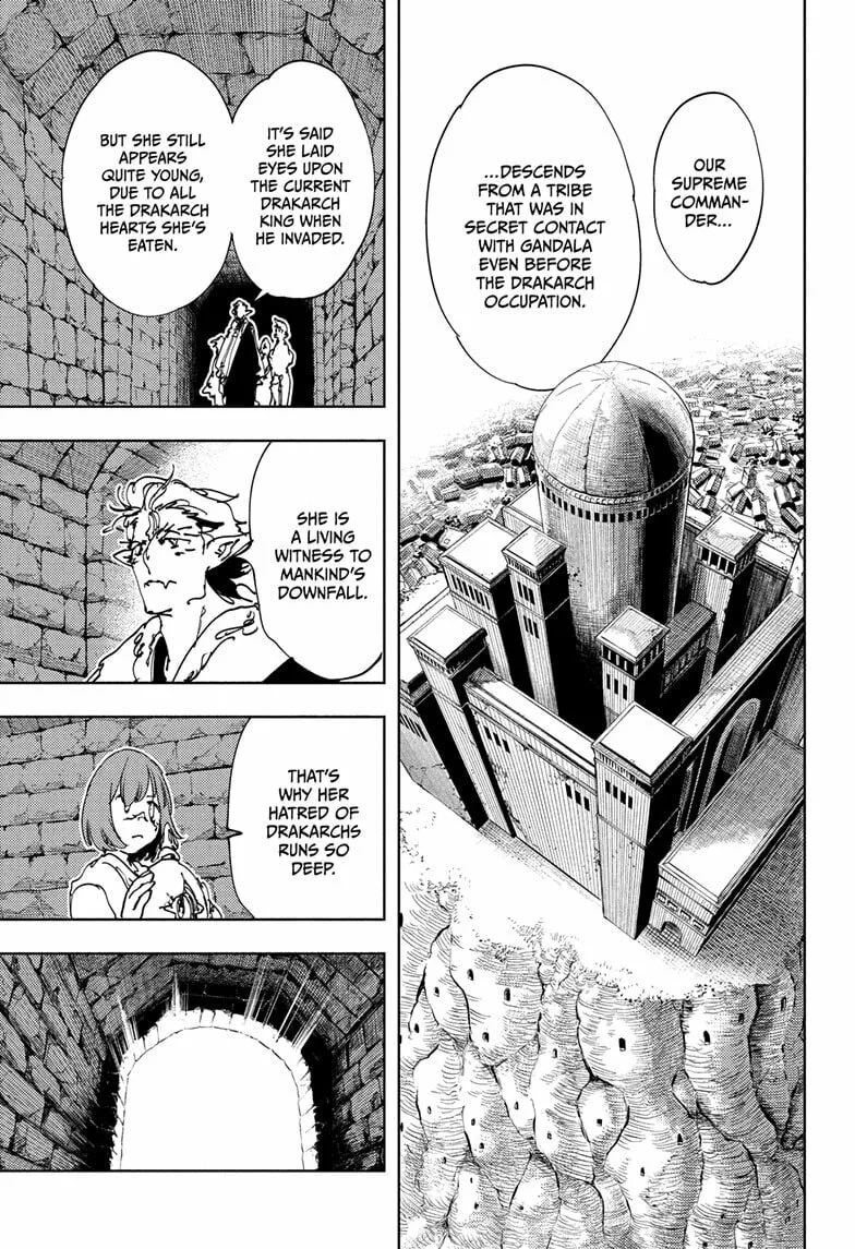 Gonron Egg, chapter 13, page 1
