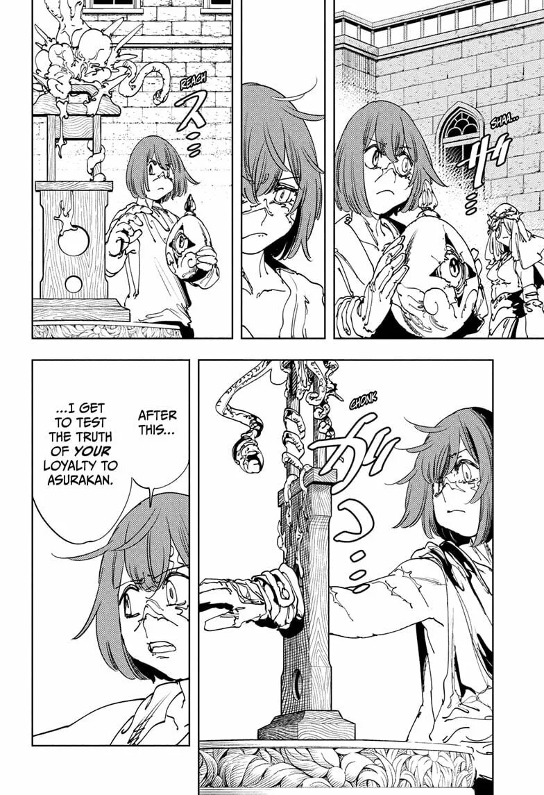 Gonron Egg, chapter 13, page 14
