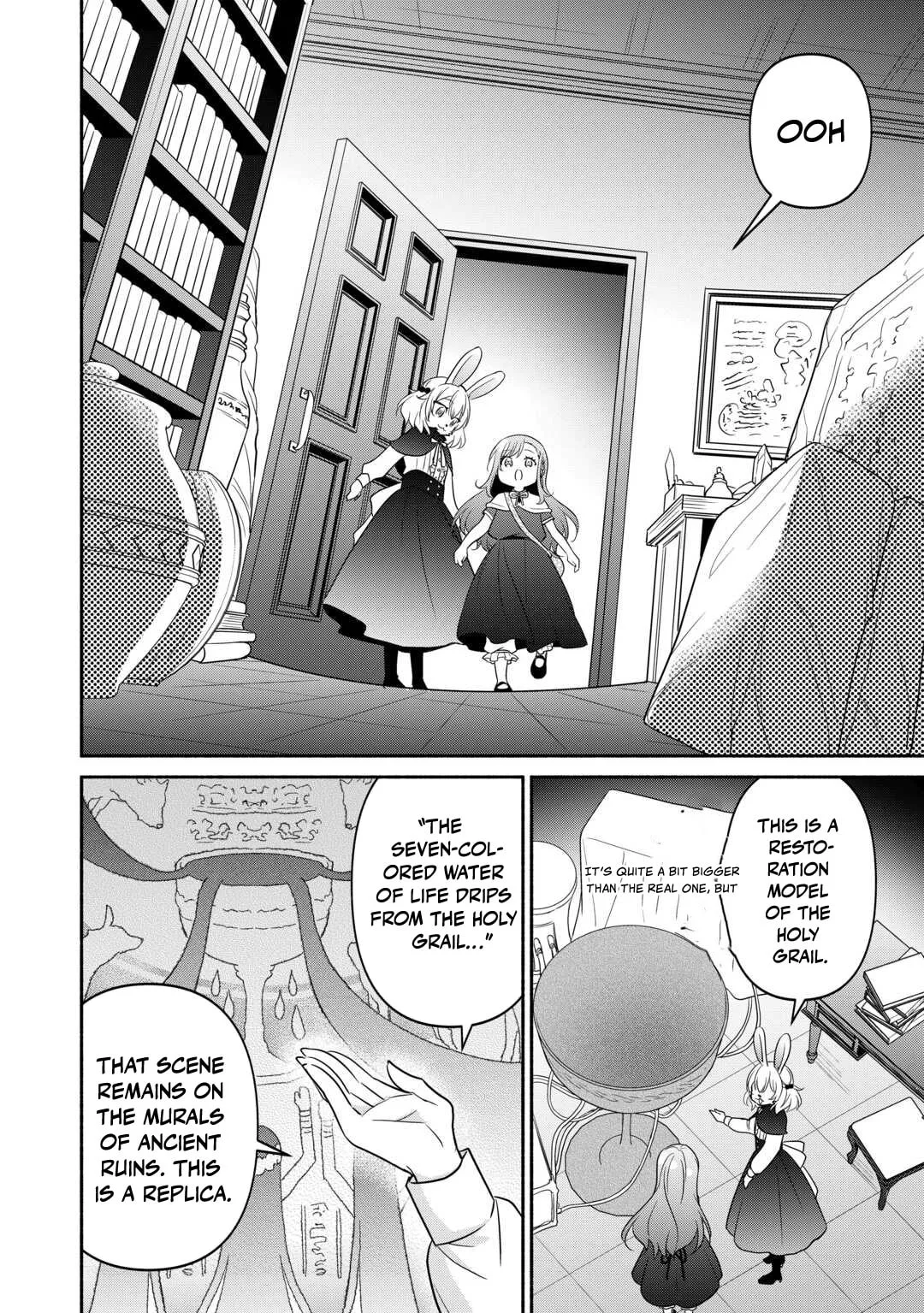 Reincarnated as the Strongest Monster Eater꞉ Revenge on the Tyrant Dragon, chapter 31, page 19