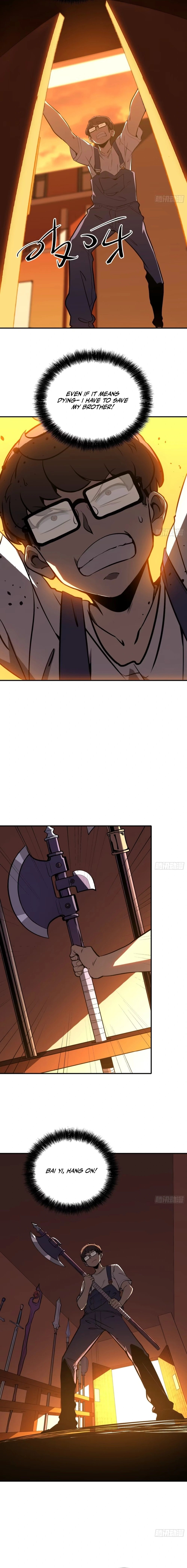 All-Class Awakening:God Slayer, chapter 15, page 3