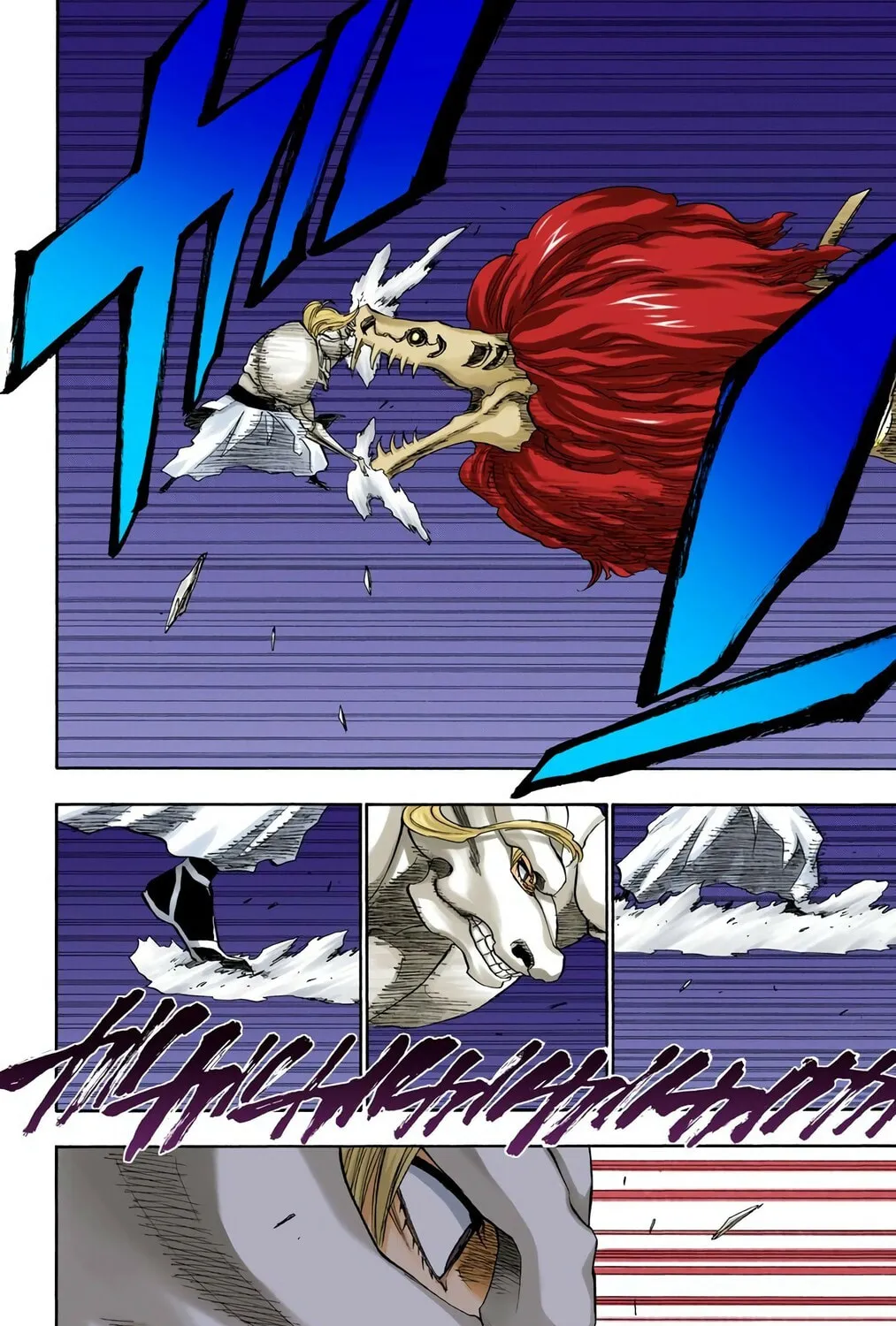 Bleach Colored Manga, chapter 210, page 13