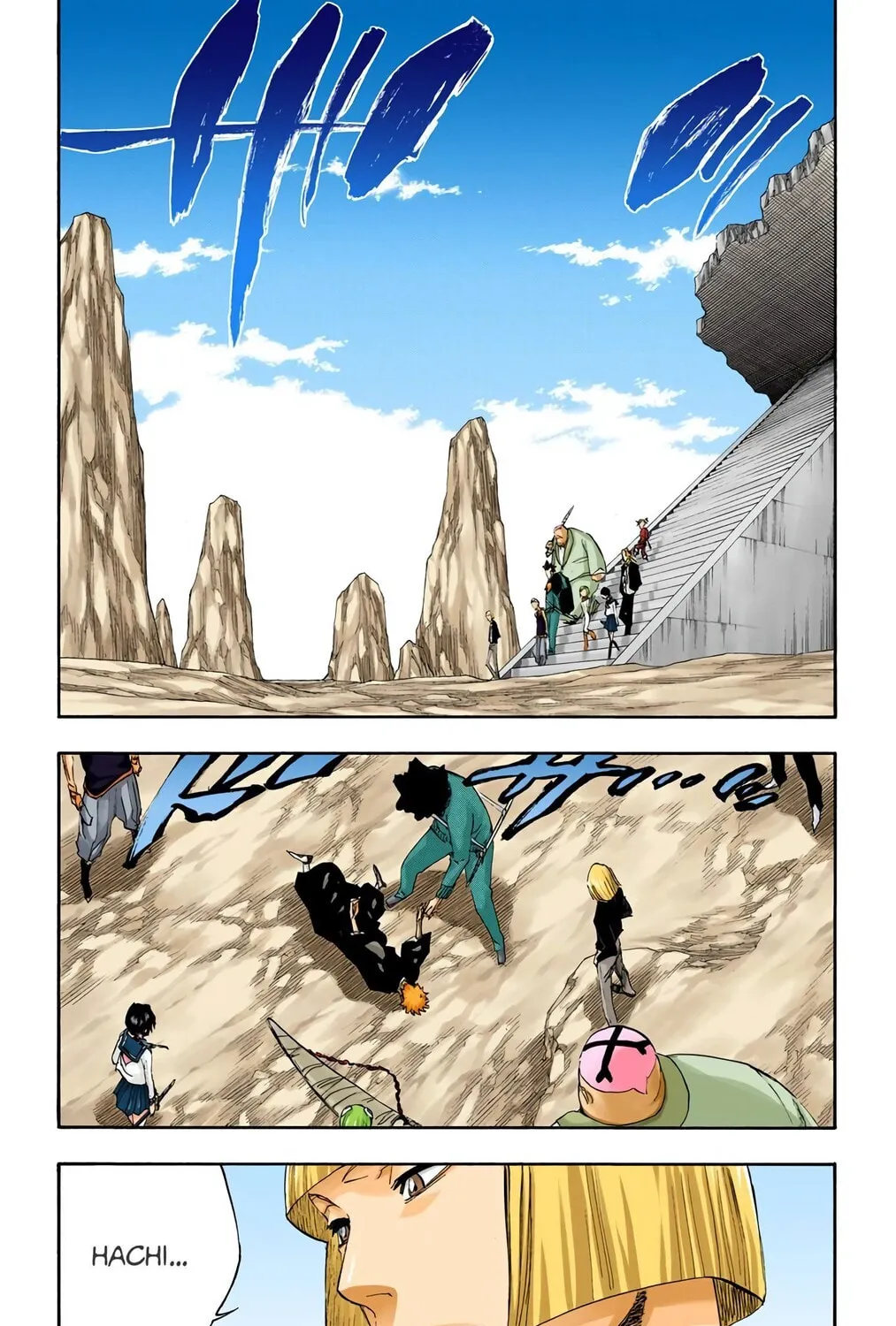 Bleach Colored Manga, chapter 218, page 7