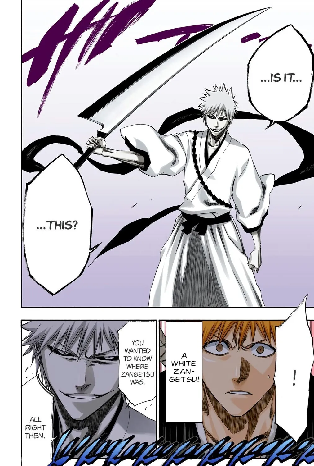Bleach Colored Manga, chapter 218, page 17
