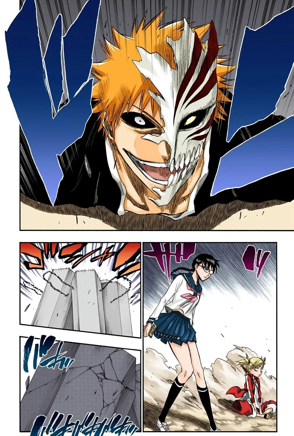 Bleach Colored Manga, chapter 218, page 25