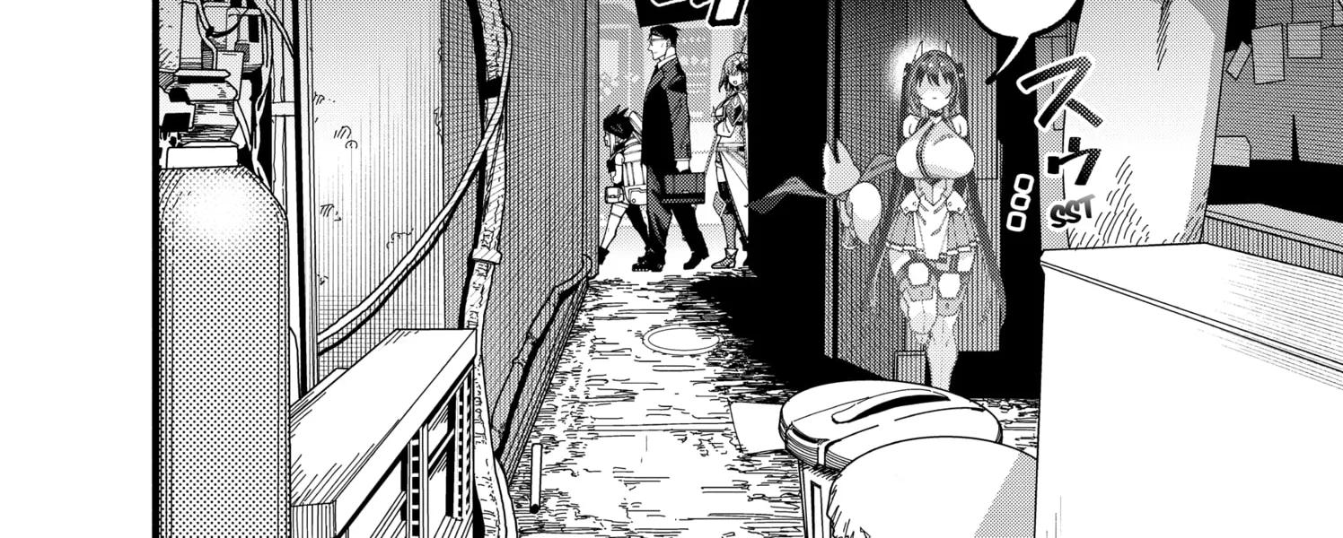 The Plain Salary Man Turned Out to Be a Hero He Was Invincible, Only to Be Exposed on His Niece's Dungeon Stream, chapter 20, page 20