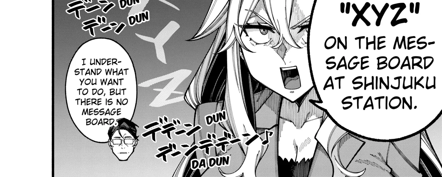 The Plain Salary Man Turned Out to Be a Hero He Was Invincible, Only to Be Exposed on His Niece's Dungeon Stream, chapter 21, page 24
